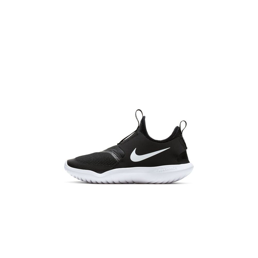 flyknit enfant