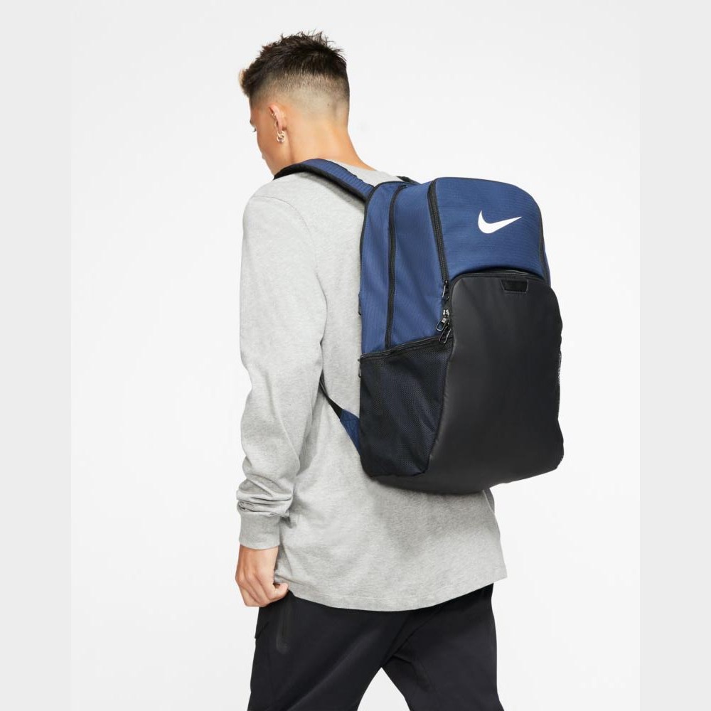 sac brasilia nike