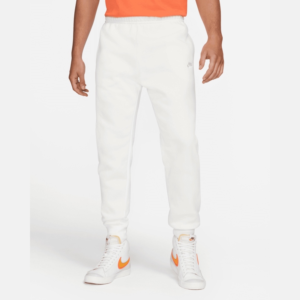 nike joggers men white