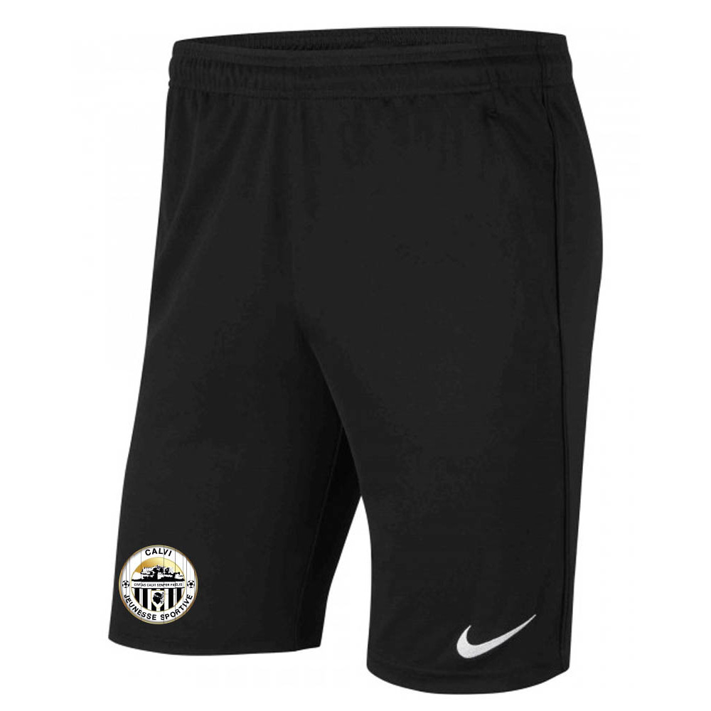 Nike js 2025