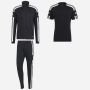 Pack Enfant adidas Squadra 21 (3 pièces) | 23819 23836 23048