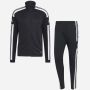 Pack Enfant adidas Squadra 21 (2 pièces) | 23819 23836