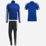 Pack Enfant adidas Squadra 21 (3 pièces) | 23845 23836 23048