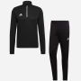 Pack adidas Entrada 22 (2 pièces) | Haut d'entraînement 1/4 zip + Pantalon de survêtement |