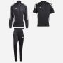 Pack Enfant adidas Tiro 24 (3 pièces) | HAS90 HAS94 HEJ07