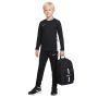 Pack Nike Academy 25 (3 pièces) | Veste + Pantalon de survêtement + Sac à dos |