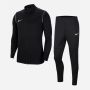Pack Entrainement Nike Park 20 Homme maillot, short, survetement, veste, sweat, pantalon, parka