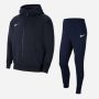 Pack Lifestyle Sportswear Team Club 20 Park 20 sweat, capuche, zip, pantalon