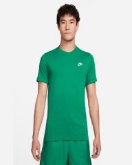 Vert Bouteille