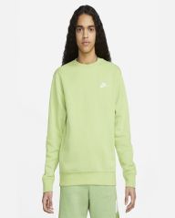 Vert Vif