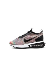 Multicolore
