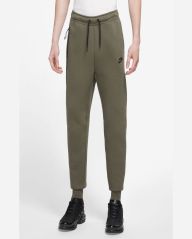 Kaki Verde