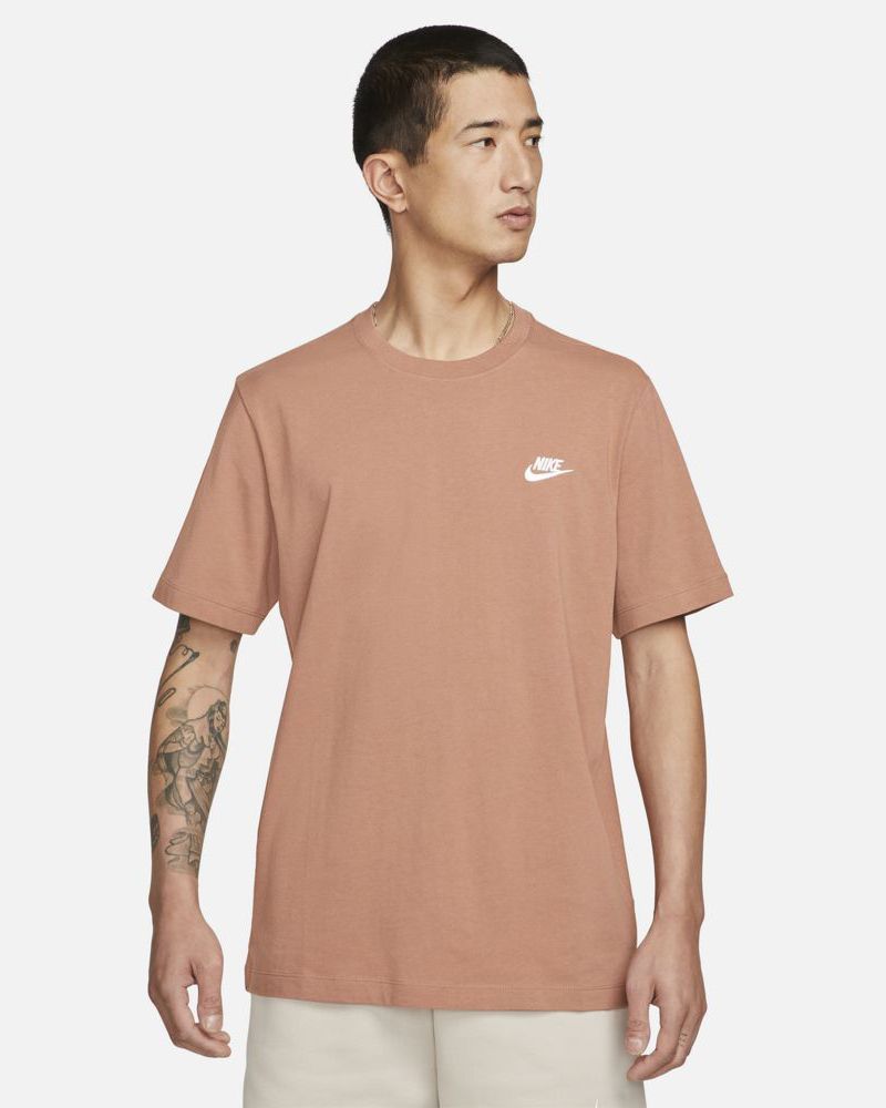 Tee shirt online nike bleu clair