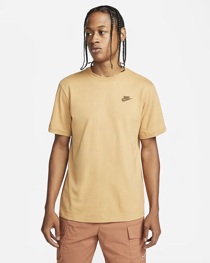 Beige nike shop t shirt