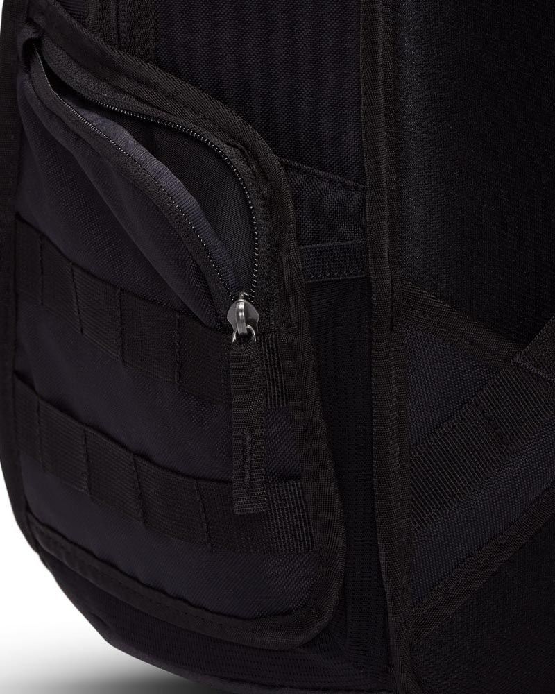 Sac a dos store nike sb rpm noir