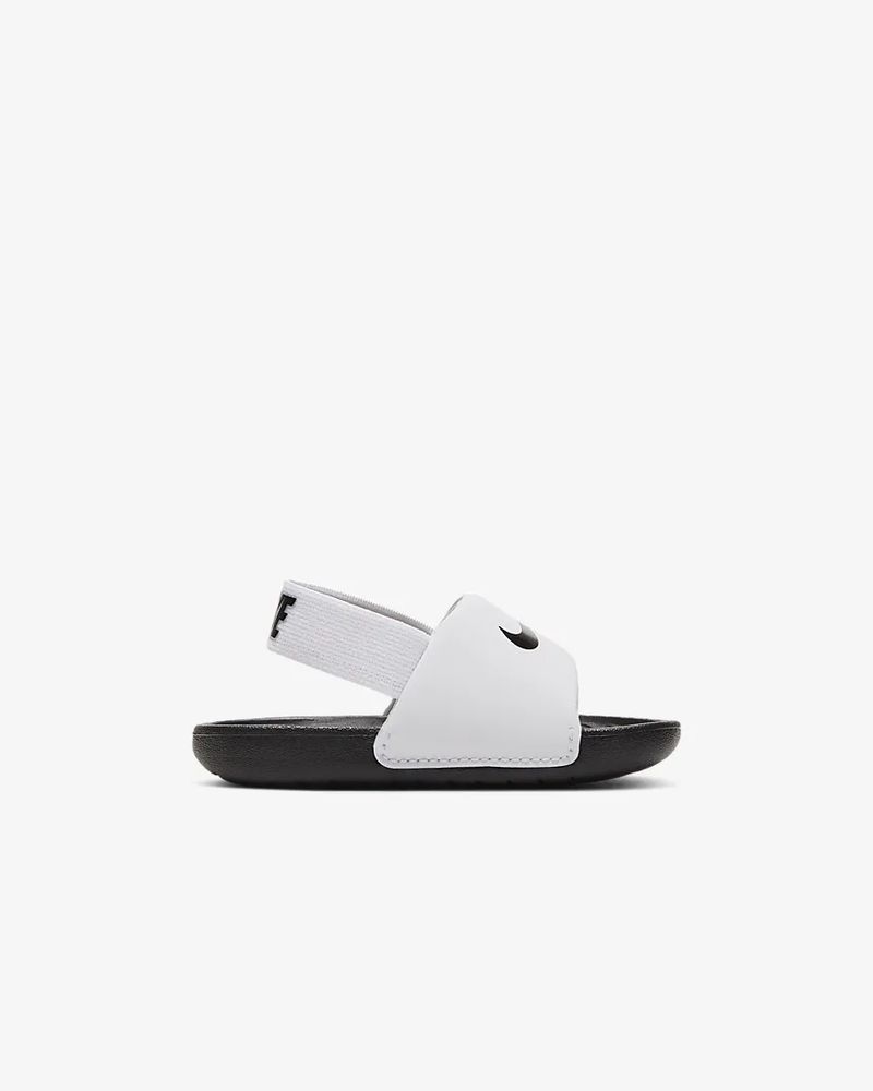 Nike hotsell kawa enfant