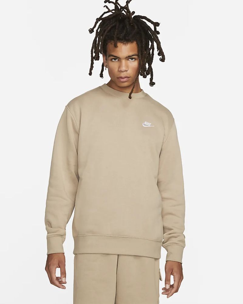 Nike survetement shop beige