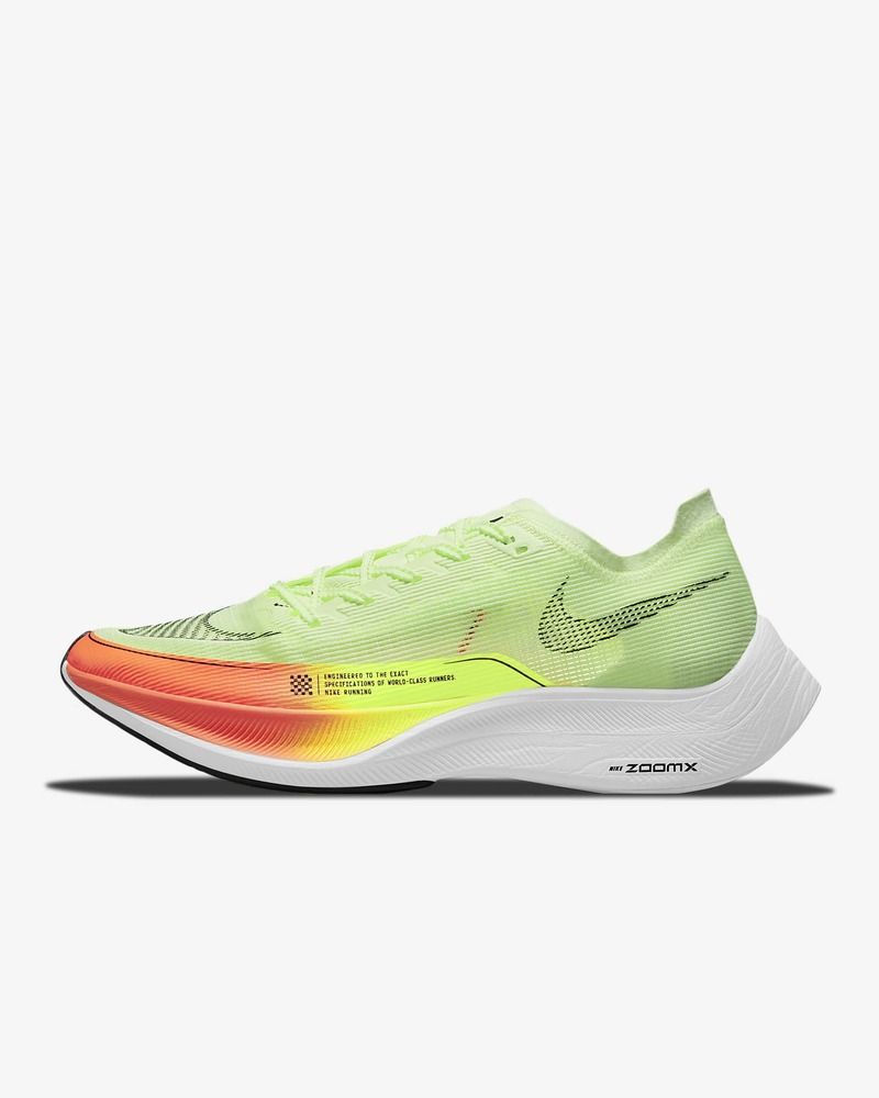 Nike running hotsell jaune