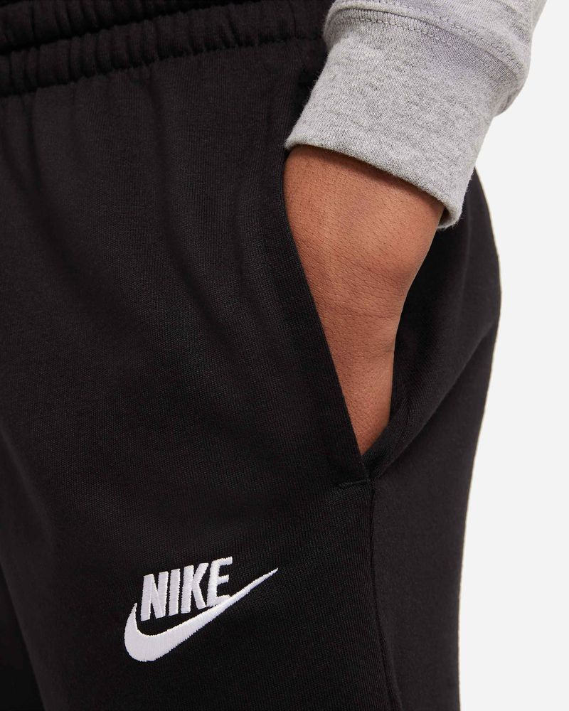 Nike Sportswear Boy s Shorts EKINSPORT