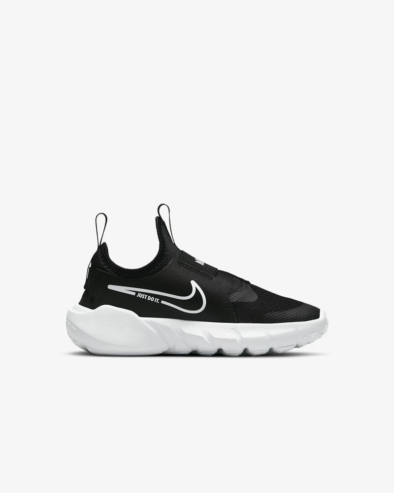 Nike soulier online enfant