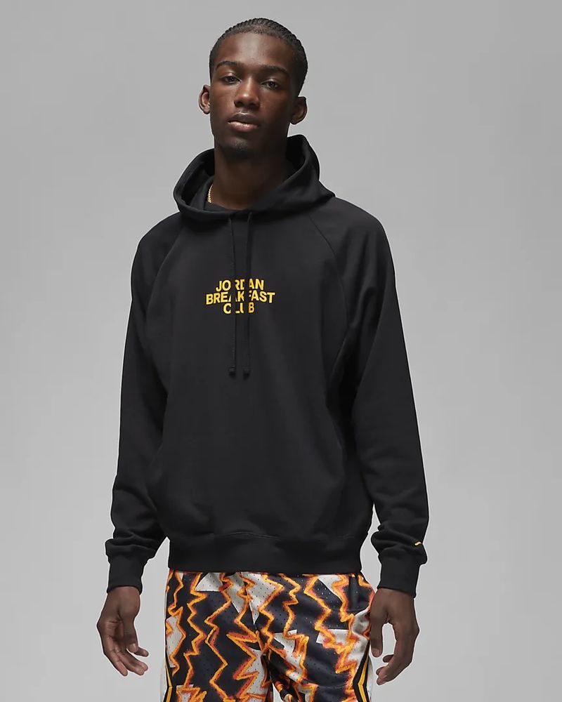 Michael jordan sweat suits online