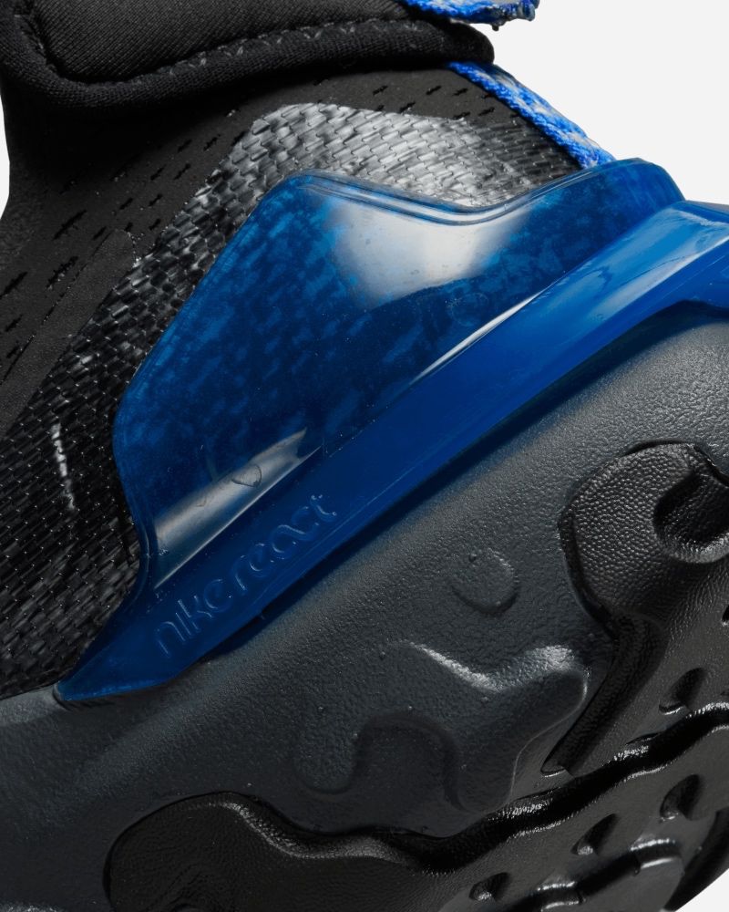 Basket react deals homme