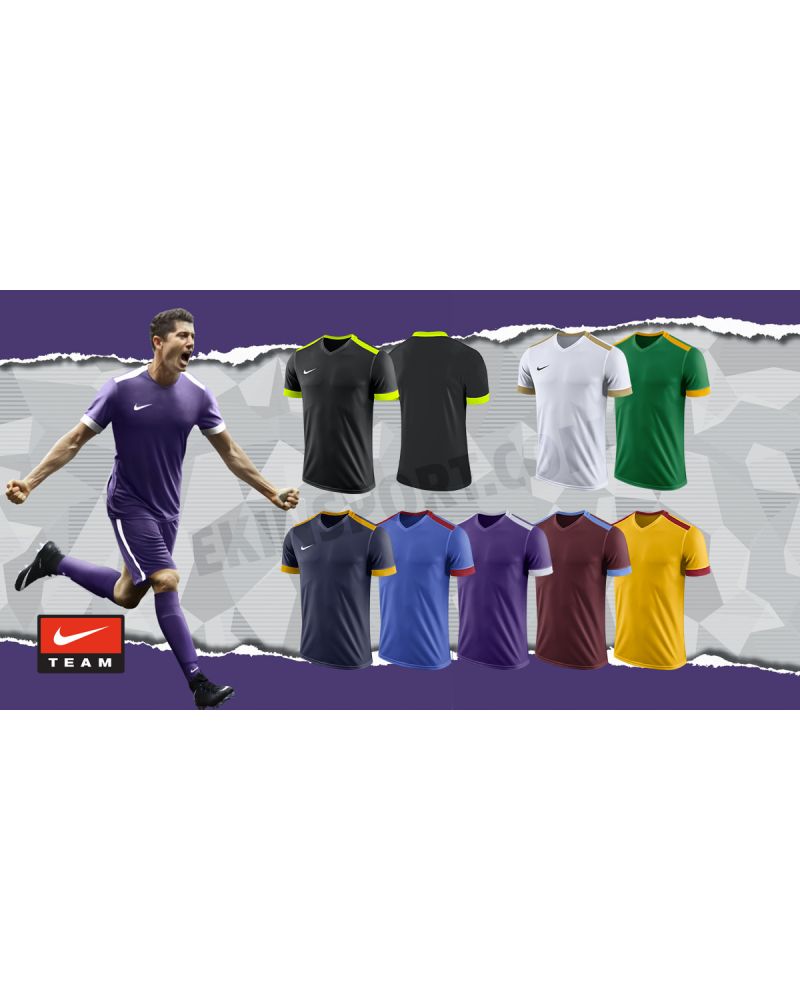 Nike park derby ii cheap