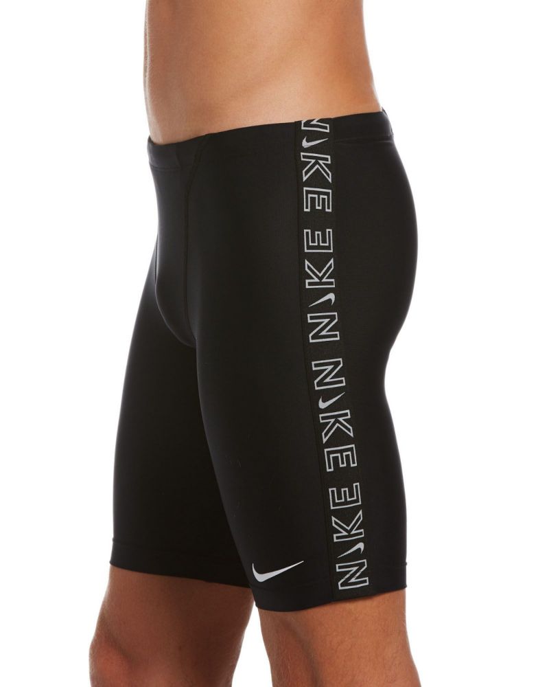 Short bain nike deals