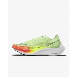 Nike vaporfly 4 femme jaune new arrivals