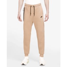 Nike beige slim joggers outlet