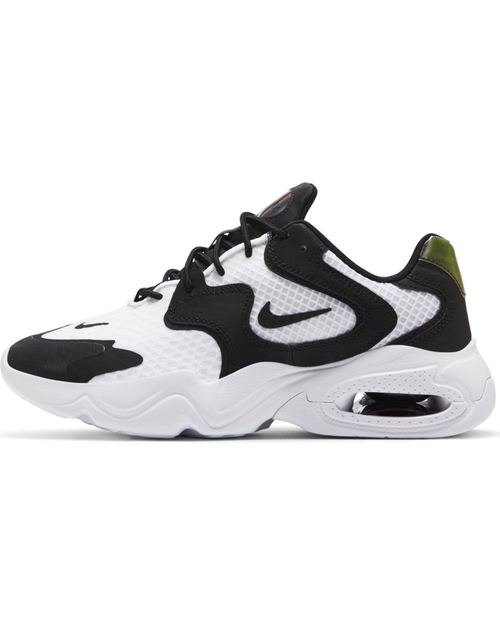 Nike max new arrivals air advantage