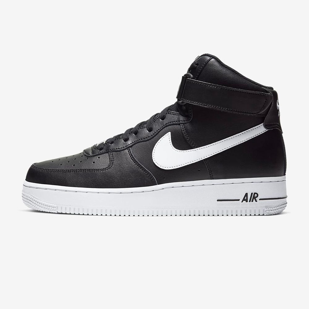 Nike air force 1 high homme gris outlet