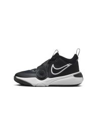 Scarpe basket nike bambino sales
