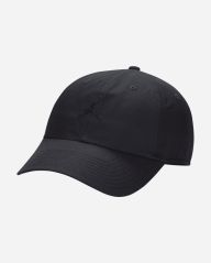 Cappello jordan grigio e nero on sale
