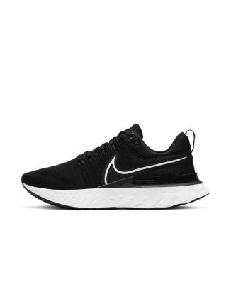 Chaussures de running Nike Infinity Run 2 pour homme