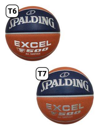 Basketball Spalding Excel TF Orange für unisex