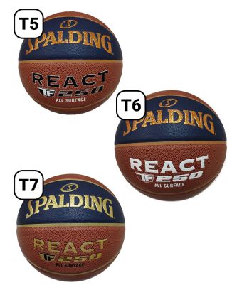 Pallone basket Spalding React TF per unisex