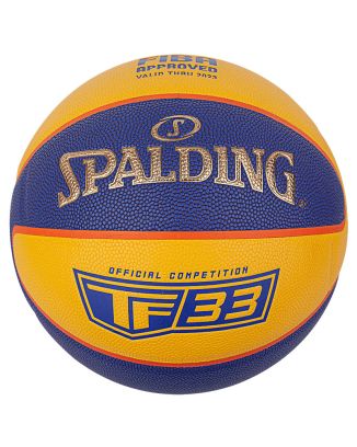 Pallone basket Spalding TF 33 Giallo e Blu per unisex