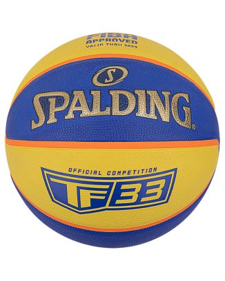 Pallone basket Spalding TF 33 Giallo e Blu per unisex