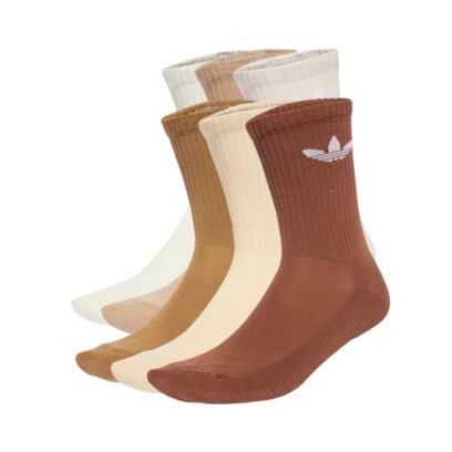 Chaussettes adidas Originals Beige & Marron