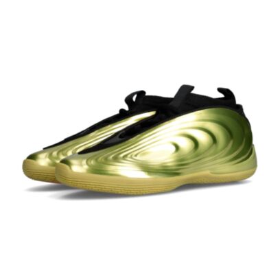 Chaussures de basket adidas Harden Volume 10 Or