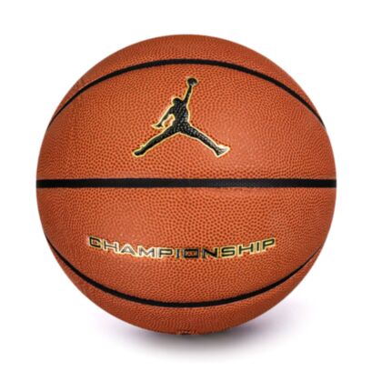 Ballon Jordan Championship Marron