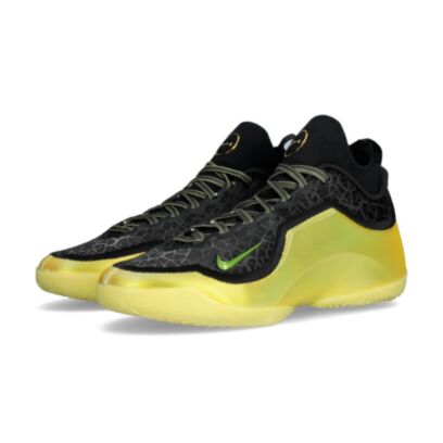 Lebron 23 Elite Hurt Feelings Write History - Black-Soft Yellow-Stadium Green-College Grey