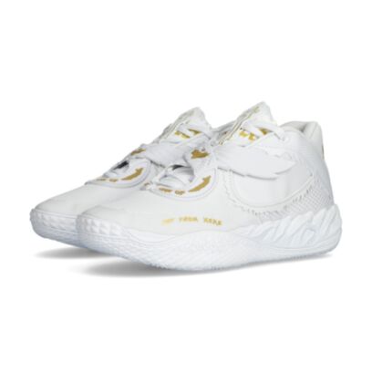 Chaussures de basket Puma MB.05 Mist Blanc