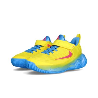 Chaussures de basket Nike Giannis Immortality 4 Jaune pour Enfant