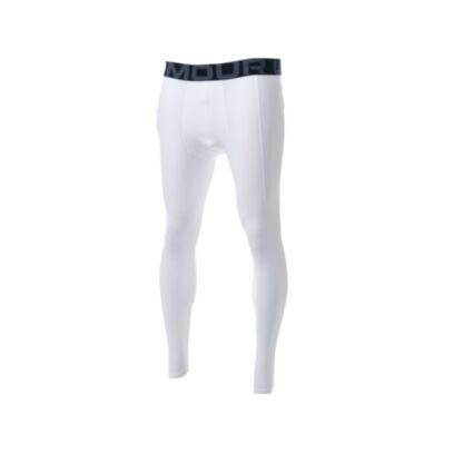 Collant Under Armour Compression Blanc pour Homme