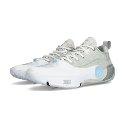 Chaussures de basket Li - ning Way Of Wade 12 DLO Gris