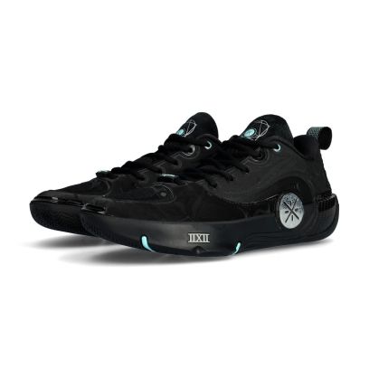 Chaussures de basket Li - ning Way Of Wade 12 Noir