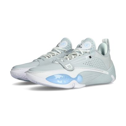 Chaussures de basket Li - ning Wade All City 14 Gris