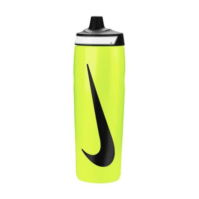 Gourde Nike Hyperfuel Jaune
